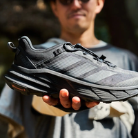 阿迪达斯Terrex被严重低估：轻户外通勤党闭眼入，硬核玩家绕道走