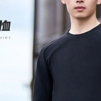 连穿几天都清爽?这件T恤太懂出勤人了[蜀黍家 体制内 通勤 T恤]