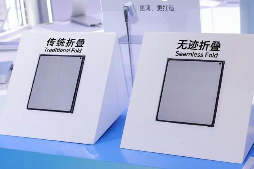 技术成熟，苹果将至，2026年的折叠屏为何还不是普通人的菜？