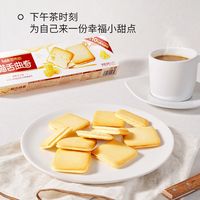 莎布蕾猫舌曲奇实测：二十块四盒的日式薄脆，值不值得囤？