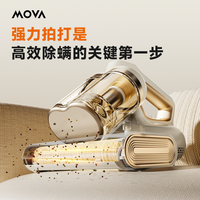 MOVA D10 Ultra爱宠版实测：养宠家庭的床铺清洁神器，值不值得入