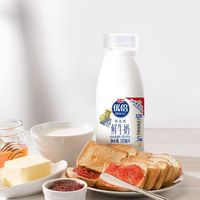 通勤早餐喝啥？牛奶选对活力满！