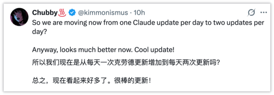 Claude Opus 4.7 或本周上线,但 Anthropic 要查你证件了