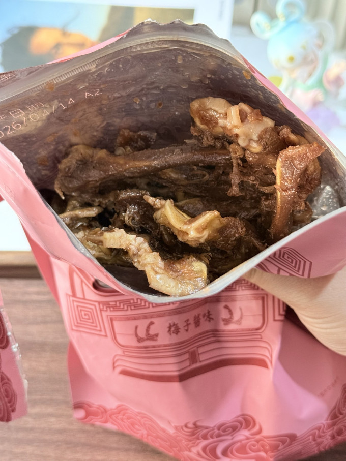 陈阿炳鸡鸭零食
