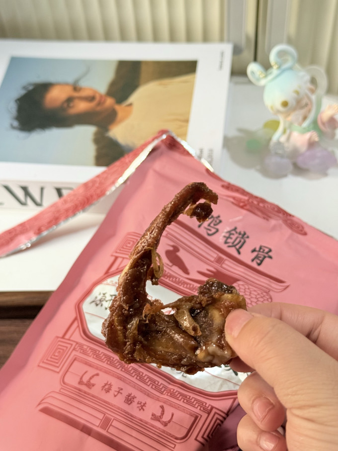 陈阿炳鸡鸭零食
