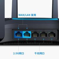 别急着换2.5G路由器！千兆宽带跑不快，真凶可能不是它