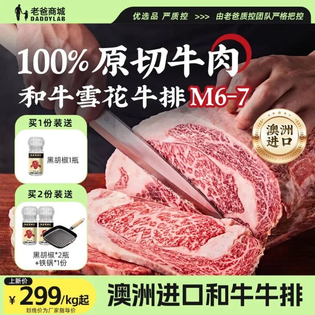 国货眼霜,真有能淡纹、收紧跨眼的!
