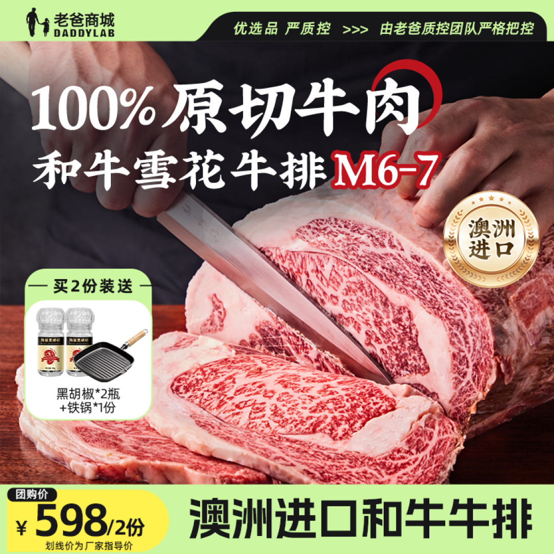 国货眼霜，真有能淡纹、收紧跨眼的！