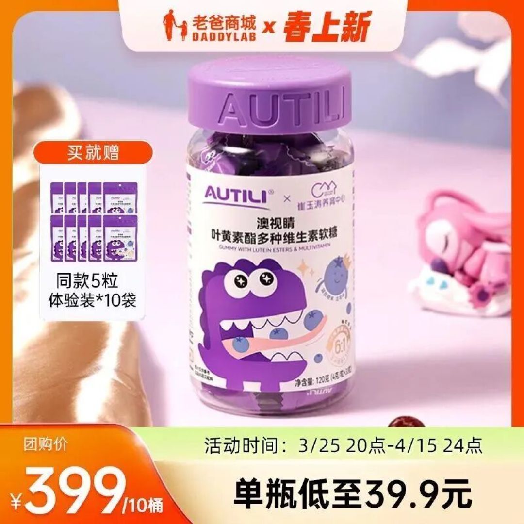 国货眼霜,真有能淡纹、收紧跨眼的!
