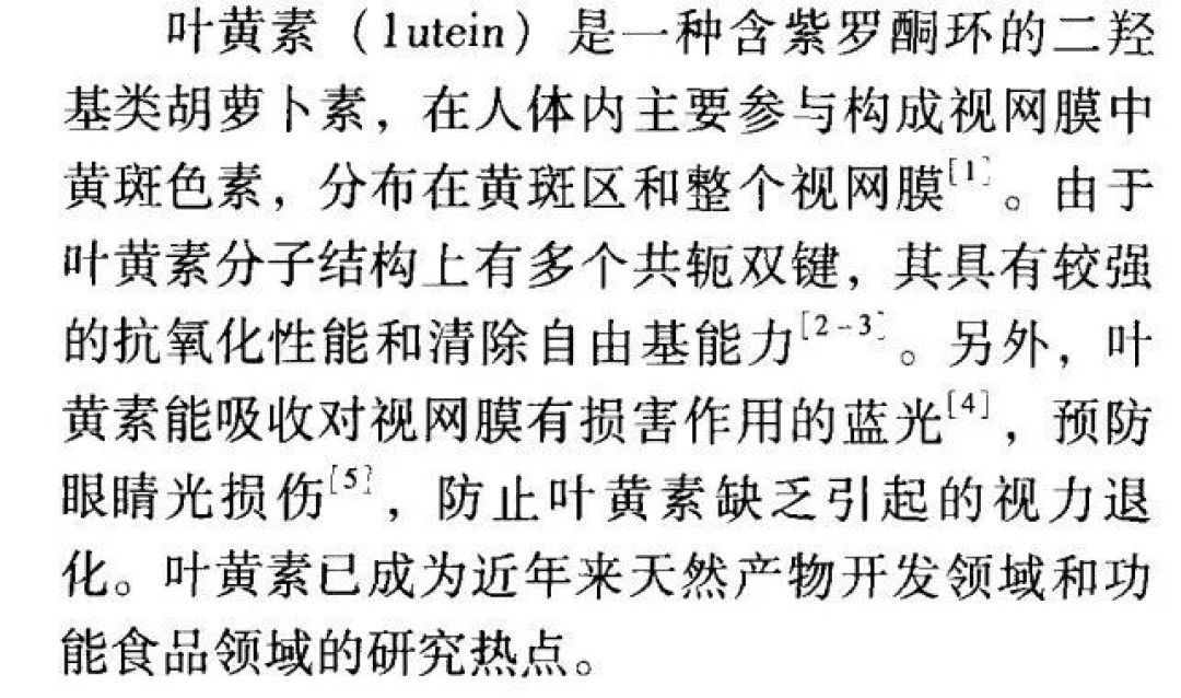 国货眼霜,真有能淡纹、收紧跨眼的!
