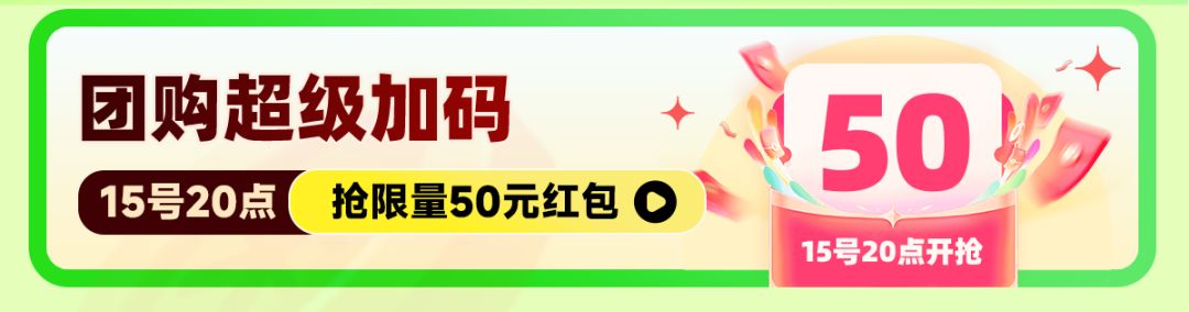 国货眼霜,真有能淡纹、收紧跨眼的!