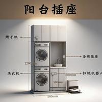 全屋开关插座布局，照着抄绝对不翻车