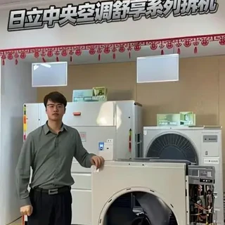 日立中央空调舒享系列拆机解析