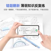 救命！这台迷你无线打印机，承包学生党+宝妈+打工人所有需求✨