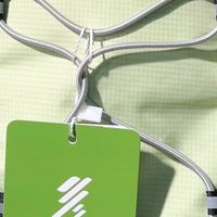 轻量化革命，女生徒步的肩膀救星