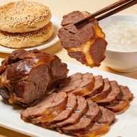 三元、月盛斋等老字号还吃吗？600+用户真实观点全景呈现