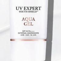 兰蔻小白管：通勤踏青两不误，让你轻盈透亮出行有型！‌