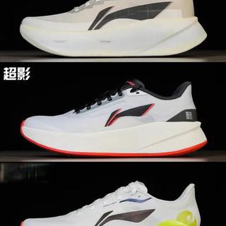李宁轻量缓震跑鞋对比：超影PRO、超影与超轻23代核心差异解析