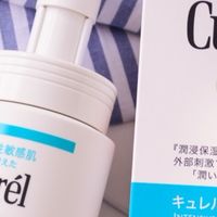 换季敏感肌护肤安全区！烂脸泛红急救指南，温和稳肤不踩雷