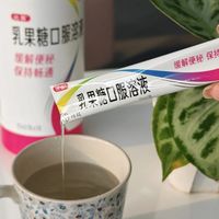 只是用上了一个小东西，拉屎真的巨快巨顺畅！