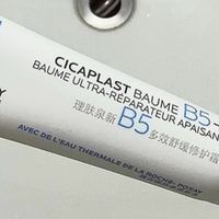 春日焕新不费力!三分钟搞定通勤造型,油头糙汉也能体面出门