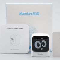 PD3.2+双口低温快充，航嘉灵动F45 Neo 2C充电器评测