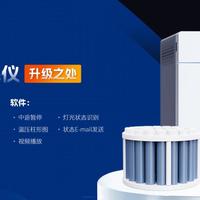 2026年全自动微波消解仪推荐厂家排名及核心产品性能对比