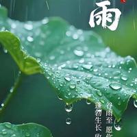 谷雨：春天最后一个节气，老辈留下的3个养生讲究，别做错了