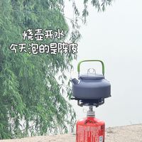 How to河堤路露营｜新手装备清单✨抄作业版