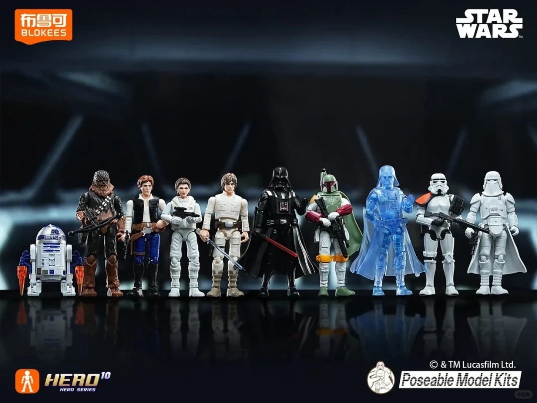 布鲁可新品海啸式更新!变10群星官宣+谍照图、DC英雄星辰版、宇智波斑&夜翼超越版