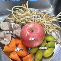 毒五月抗炎神汤！鱼腥草青橄榄苹果猪骨汤，清肺降火全家通喝