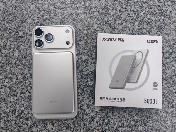 西圣PB Air充电宝：半固态电芯，安全便携又好用