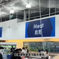 华东生鲜市场观察：气调包装崛起与传统肉店的转型困境