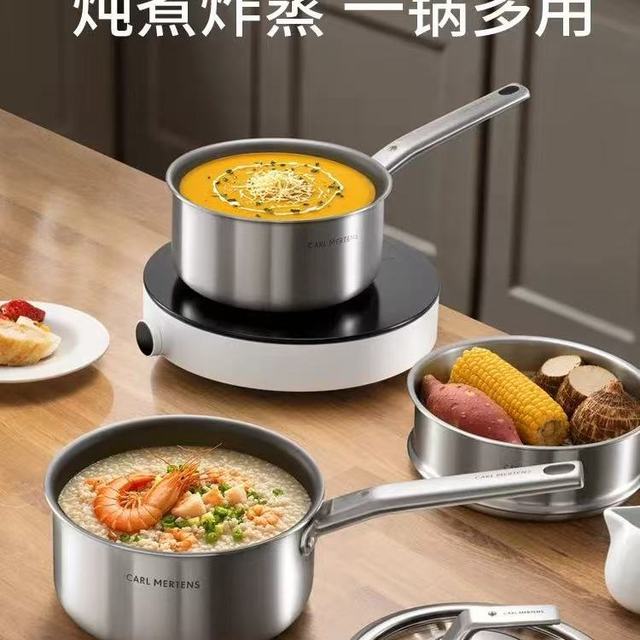 宝妈封神✨德国三头鹰纯钛奶锅，一口搞定辅食 + 煮面 + 蒸煮