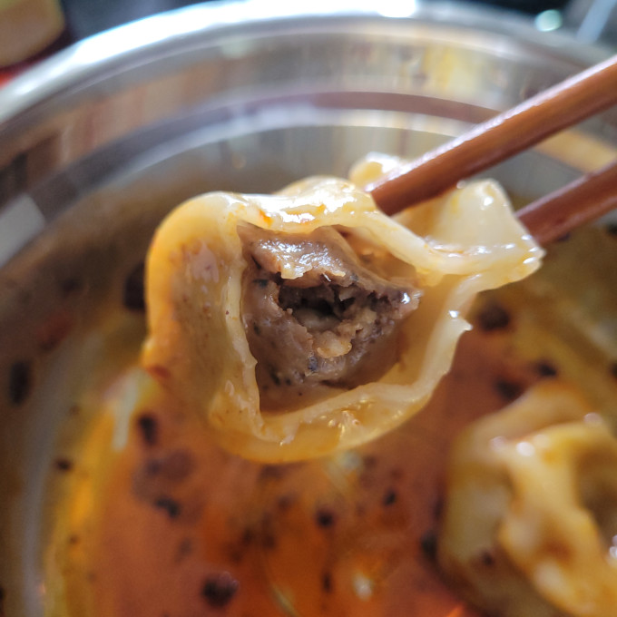 思念水饺/馄饨