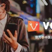 “我的智能手表去哪了？”voghion跨国调包案调查实录