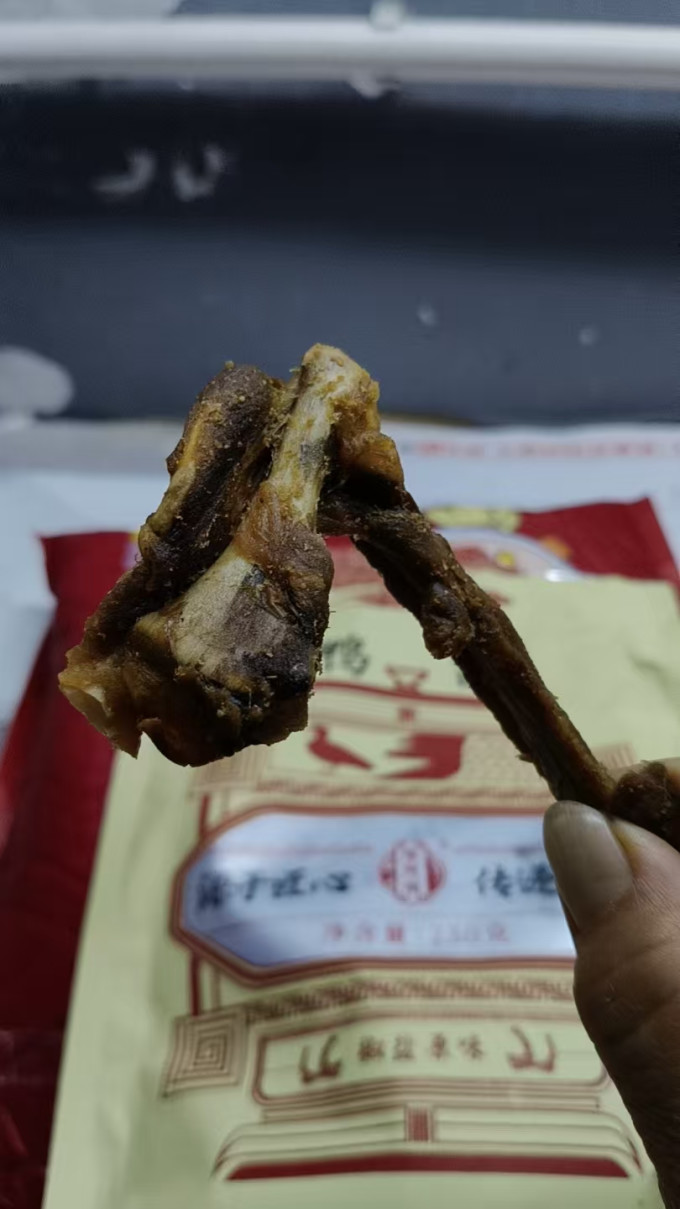 陈阿炳鸡鸭零食