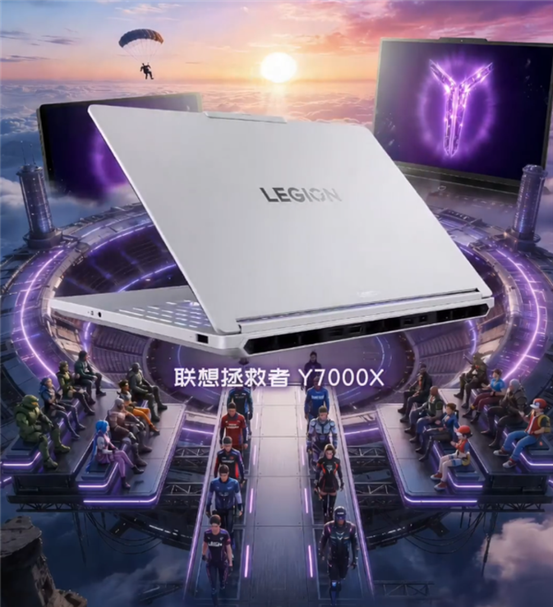 联想新品发布会定档5月19日!首款大折叠moto razr fold、拯救者Y70新一代等齐发
