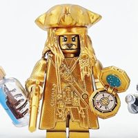 不到20元一个杰克船长值得收吗？国产第三方品牌：雷霆人仔《加勒比海盗》杰克船长