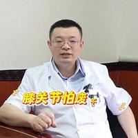 3个简单习惯，让你的膝盖多用十年