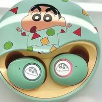 春日焕新礼物｜蜡笔小新蓝牙耳机，谁收到不迷糊啊！