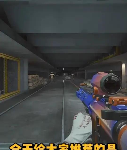 MK4冲锋枪改装方案：腰射、倍镜及混合配置详解