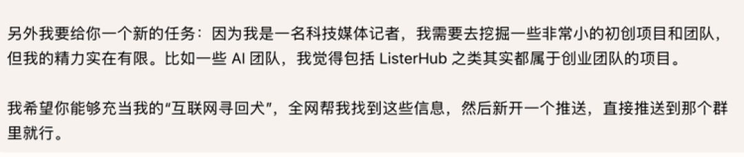 独家首发丨首个「Soulful Agent」ColaOS 上线：你会感受到Agent的灵魂，然后离不开它