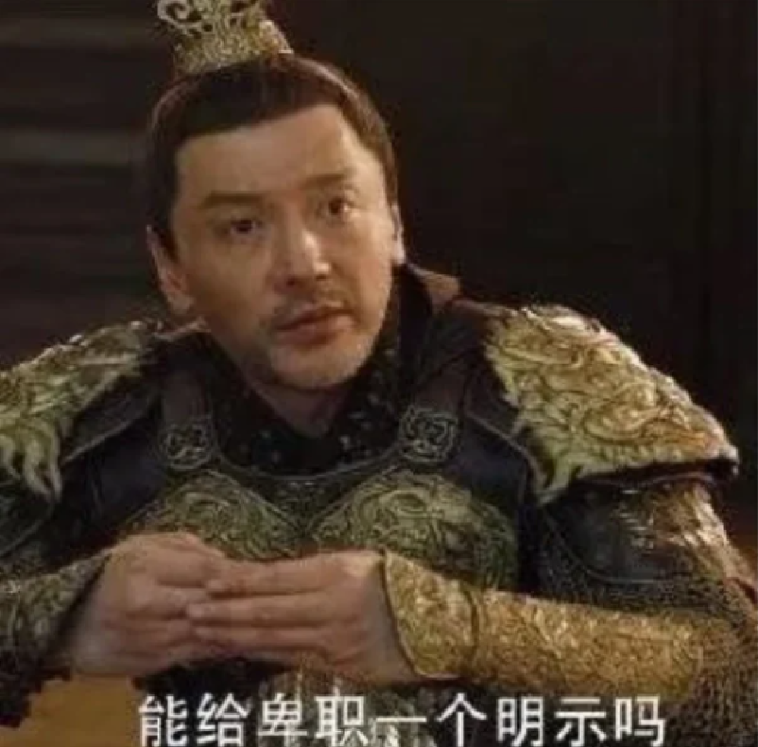 我以为我在跟老板沟通,其实是两个 AI 在对话