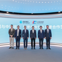 一台顶所有！银联支付宝将推出全能支付新设备