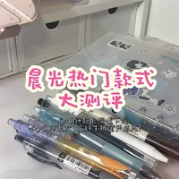 决战晨光夯笔之巅