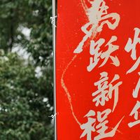 2026年薅羊毛新姿势：深扒悦享家私域直播，这些线上超市真香！