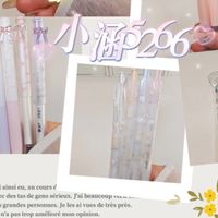被这些可爱的笔笔中班啦！26年初新品选品视频