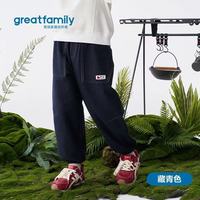 软 fufu 牛仔感｜歌瑞家 针织仿牛仔神裤，娃疯玩一天都不喊勒