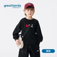 歌瑞家 儿童卫衣｜承包娃整个春天的舒适与时髦